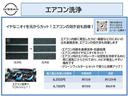 気になるクルマがあるけど。来店が困難な方には、オンラインでの相談が可能です!スマートフォンなどで気になる場所や質問をリアルタイムに画像を見ながら担当者が説明します。お気軽にご相談ください。
