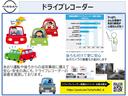 もしもの時のドライブレコーダー搭載!事故や煽り運転の証拠にもなりますね