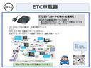 気になるクルマがあるけど。来店が困難な方には、オンラインでの相談が可能です!スマートフォンなどで気になる場所や質問をリアルタイムに画像を見ながら担当者が説明します。お気軽にご相談ください。