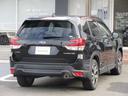フォレスター ２．５　プレミアム　４ＷＤ　記録簿　衝突軽減Ｂ　盗難防止装置　エアバッグ　ＬＥＤライト　黒革シート　メモリーナビ　クルコン　ワンオーナー車　４ＷＤ　ナビ　ＡＢＳ　Ｓカメラ　アルミホイール　オートエアコン　キーフリーシステム（2枚目）