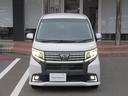 ６６０　カスタム　Ｘ　ハイパー　ＳＡ　ワンオーナー　ナビ　メモリーナビ　アルミホイール　ＡＢＳ　定期点検記録簿　ＡＵＴＯエアコン（27枚目）