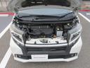 ６６０　カスタム　Ｘ　ハイパー　ＳＡ　ワンオーナー　ナビ　メモリーナビ　アルミホイール　ＡＢＳ　定期点検記録簿　ＡＵＴＯエアコン（30枚目）