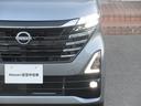 660 ハイウェイスターGターボ スマートルームミラー 両側スライド片側電動ドア 助手席エアバッグ アイドリングストップ機能 インテリキ- 1オーナー レーンキープ ETC 点検記録簿 バックモニター キーフリー アルミホイール 盗難防止システム ABS(35枚目)