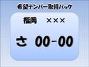 気になるクルマがあるけど。来店が困難な方には、オンラインでの相談が可能です!スマートフォンなどで気になる場所や質問をリアルタイムに画像を見ながら担当者が説明します。お気軽にご相談ください。