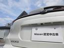 １．２　Ｘ　（ｅ－ＰＯＷＥＲ）　展示　社用車ＵＰ　ＡＢＳ　エアコン　パワーウィンドウ　ナビ　アルミホイール　ワンオーナー　パワステ　メモリ－ナビ（37枚目）