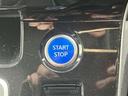 ★プッシュスターター★ボタン一つでエンジン始動ができます。同時にエンジンにイモビライザーという装置でオーナーが持っている鍵が無いとエンジンがかけられない仕組みになっていて盗難防止にもなっているんです！