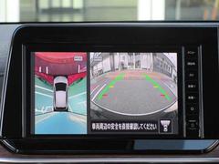 饦ɥӥ塼˥ϣΥǿ夫֤򸫤褦˥˥ǳǧǤμǤºݤμ֤δƤߤƤ 7