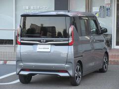 �����ؤ�ι�Ԥʤɡ�Ĺ��Υ�ɥ饤�֤Ǥ�ڤ��ळ�Ȥ��Ǥ��빩�פ�¿�������Ƥ���ޤ������β��ʤ���ˤ�������ż֤��ݾڤǤ������Ե�Υ̵���¤Ρإ磻���ݾڡ٤��ޤޤ�Ƥ���ޤ��� 2