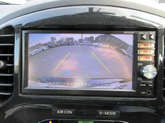 ������ǧ�򤹤뤿��ΥХå���������ܡ���Ѥˤʤ���֤ؤγ�ǧ�򤹤뤳�Ȥ��Ǥ���Τǡ��Хå����饹�ۤ��Ǥϸ��뤳�Ȥ��Ǥ��ʤ��㤤�ɤ⥫���ۤ��˸��뤳�Ȥ��Ǥ��ޤ��� 6