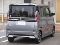 �����ؤ�ι�Ԥʤɡ�Ĺ��Υ�ɥ饤�֤Ǥ�ڤ��ळ�Ȥ��Ǥ��빩�פ�¿�������Ƥ���ޤ������β��ʤ���ˤ�������ż֤��ݾڤǤ������Ե�Υ̵���¤Ρإ磻���ݾڡ٤��ޤޤ�Ƥ���ޤ��� 2