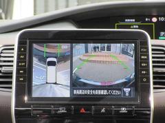 ���饦��ɥӥ塼��˥����ϣ����Υ����ǿ��夫��֤򸫤��褦�˥�˥����ǳ�ǧ���Ǥ��ޤ������դΰ�����ǧ�������ʤ����ͤ�㳲ʪ���ܻ�ǳ�ǧ�Ǥ���Τ���֤Τ��䤹�������Ǥʤ��������ɻߤˤ���Ω���ޤ��� 6