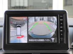 ���饦��ɥӥ塼��˥����ϣ����Υ����ǿ��夫��֤򸫤��褦�˥�˥����ǳ�ǧ���Ǥ��������μ����������Ǥ�������ºݤμ֤��δ����ƤߤƤ��������� 6