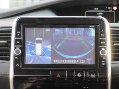 ���饦��ɥӥ塼��˥����ϣ����Υ����ǿ��夫��֤򸫤��褦�˥�˥����ǳ�ǧ���Ǥ��ޤ������դΰ�����ǧ�������ʤ����ͤ�㳲ʪ���ܻ�ǳ�ǧ�Ǥ���Τ���֤Τ��䤹�������Ǥʤ��������ɻߤˤ���Ω���ޤ��� 6