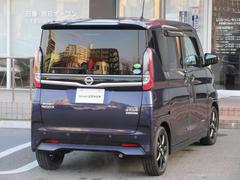 �����ؤ�ι�Ԥʤɡ�Ĺ��Υ�ɥ饤�֤Ǥ�ڤ��ळ�Ȥ��Ǥ��빩�פ�¿�������Ƥ���ޤ������β��ʤ���ˤ�������ż֤��ݾڤǤ������Ե�Υ̵���¤Ρإ磻���ݾڡ٤��ޤޤ�Ƥ���ޤ��� 2