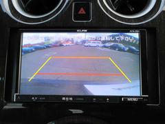 ������ǧ�򤹤뤿��ΥХå���������ܡ���Ѥˤʤ���֤ؤγ�ǧ�򤹤뤳�Ȥ��Ǥ���Τǡ��Хå����饹�ۤ��Ǥϸ��뤳�Ȥ��Ǥ��ʤ��㤤�ɤ⥫���ۤ��˸��뤳�Ȥ��Ǥ��ޤ��� 6