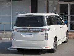 �����ؤ�ι�Ԥʤɡ�Ĺ��Υ�ɥ饤�֤Ǥ�ڤ��ळ�Ȥ��Ǥ��빩�פ�¿�������Ƥ���ޤ������β��ʤ���ˤ�������ż֤��ݾڤǤ������Ե�Υ̵���¤Ρإ磻���ݾڡ٤��ޤޤ�Ƥ���ޤ��� 2