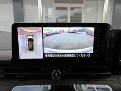 ���饦��ɥӥ塼��˥����ϣ����Υ����ǿ��夫��֤򸫤��褦�˥�˥����ǳ�ǧ���Ǥ��ޤ������դΰ�����ǧ�������ʤ����ͤ�㳲ʪ���ܻ�ǳ�ǧ�Ǥ���Τ���֤Τ��䤹�������Ǥʤ��������ɻߤˤ���Ω���ޤ��� 6