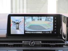 ���饦��ɥӥ塼��˥����ϣ����Υ����ǿ��夫��֤򸫤��褦�˥�˥����ǳ�ǧ���Ǥ��ޤ������դΰ�����ǧ�������ʤ����ͤ�㳲ʪ���ܻ�ǳ�ǧ�Ǥ���Τ���֤Τ��䤹�������Ǥʤ��������ɻߤˤ���Ω���ޤ��� 6