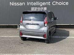 ����������ݾڽ�������ƥʥ󥹤ϡ����᤯��ʡ��������Ź������������������ҥ����ӥ�������б���ǽ�Ǥ��� 2