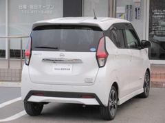 �����ؤ�ι�Ԥʤɡ�Ĺ��Υ�ɥ饤�֤Ǥ�ڤ��ळ�Ȥ��Ǥ��빩�פ�¿�������Ƥ���ޤ������β��ʤ���ˤ�������ż֤��ݾڤǤ������Ե�Υ̵���¤Ρإ磻���ݾڡ٤��ޤޤ�Ƥ���ޤ��� 2