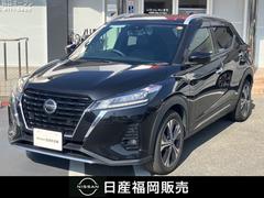 �ǥ����顼�������첡�����Ҥ����ˤǤ����ʼ������ե����ե������������ʼ��ˤƤ����ͤΥ����饤�դ򥵥ݡ��Ȥ�����ĺ���ޤ�����ż֤ϰ���ʪ�ˤ�����Ȥʤ��礬����ޤ��Τǡ��������ˤ��䤤��碌�������� 2