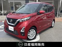 ����ʧ���쥸�åȤȤϡ�����ޤβ��ʤ�����ֳۤ������ʬ��ʬ�䤷�Ƥ���ʧ��������������ڤ��㤤�����оݤȤʤ��ξ�ϳ������Ҥ˾ܤ����ϥ����饤�ե��ɥХ������ޤǤ��䤤��碌���������� 2