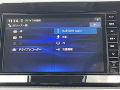 ���ƥץ��ѥå��ϳ�������ָ��������������ѥå��ˤ��Ƥ����˥��ƥʥ󥹤Ǥ��뤪������ξ��ʤǤ������󶦡����֤ι����Ȱ��ˡ� 7