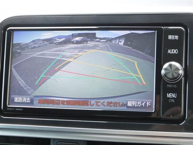 ハイブリッドG クエロ 衝突軽減ブレーキ 車線逸脱警報・先進ライト メモリーナビ フルセグTV バックモニター ETC シートヒーター LEDヘッドライト 両側パワースライドドア スマートキー ワンオーナー(11枚目)