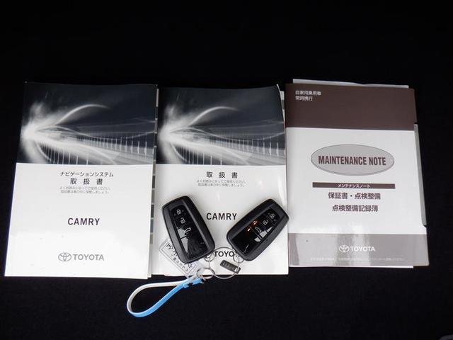 G 衝突被害軽減ブレーキ メモリーナビ フルセグTV バックカメラ ETC スマートキー パワーシート LEDヘットライト 純正アルミ ワンオーナー(20枚目)