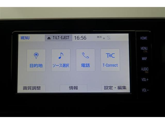 Ｓ　ＬＥＤパッケージ　ＥＴＣ車載器　ＤＶＤ再生可　ＬＥＤヘッドライト　フルセグＴＶ　ワンオーナー車　バックモニター　エアバッグ　盗難防止装置　ナビ＆ＴＶ　オートエアコン　オートクルーズコントロール　メモリーナビ　記録簿(13枚目)