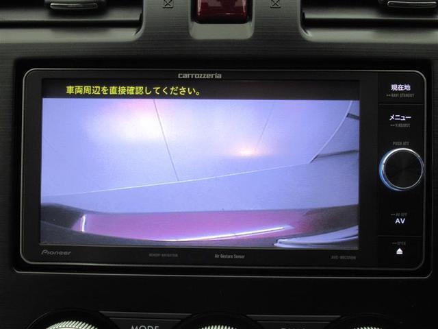 ２．０ｉ－Ｌ　アイサイト　Ｂモニター　メモリーナビゲーション　ワンオーナー車　Ｐシート　ＡＵＸ　スマートキ　オートクルーズ　ＶＳＣ　ＡＷＤ　ＥＴＣ車載器　地デジ　キーレスアクセス　盗難防止システム　オートエアコン　記録簿(13枚目)