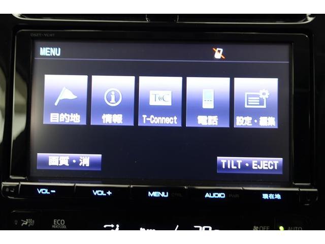 プリウス Ｓ　整備記録簿　バックガイドモニター　運転席助手席エアバッグ　ＬＥＤヘットライト　セキュリティアラーム　ＥＴＣ搭載　パワーウィンドー　メモリーナビゲーション　サイドエアバック　１オーナー　ナビＴＶ　ＳＲＳ（13枚目）