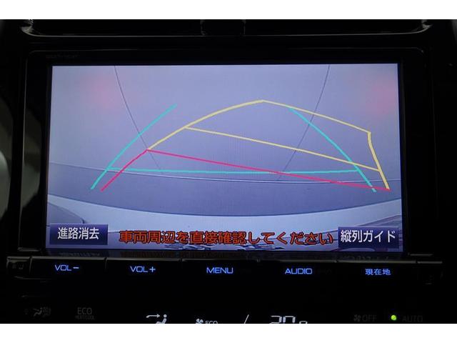 プリウス Ｓ　整備記録簿　バックガイドモニター　運転席助手席エアバッグ　ＬＥＤヘットライト　セキュリティアラーム　ＥＴＣ搭載　パワーウィンドー　メモリーナビゲーション　サイドエアバック　１オーナー　ナビＴＶ　ＳＲＳ（14枚目）