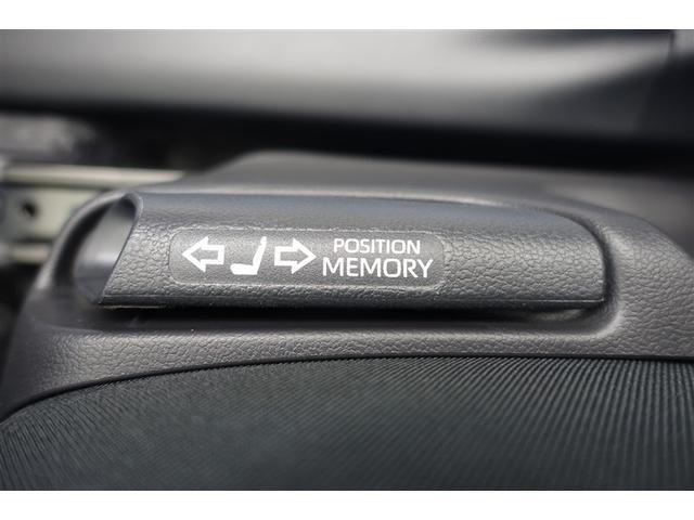 ヤリス Ｚ　サイドＳＲＳ　ＡＡＣ　バックモニタ　スマキー　横滑防止装置　キーフリー　１オーナー　ＬＥＤランプ　パワーウインドウ　定期点検記録簿　助手席エアバック　クルコン　エアバッグ　パワーステアリング　ＥＴＣ（6枚目）