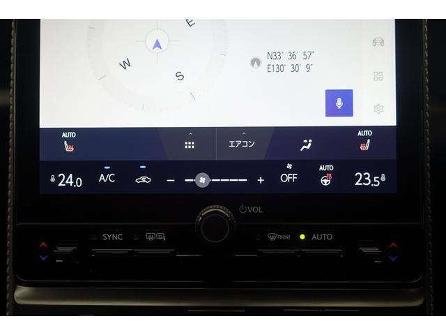 ＬＢＸ リラックス　衝突軽減装置　本革　盗難防止システム　電動シート　１オナ　オートクルーズコントロール　ＬＥＤ　キーレス　バックカメラ　フルセグ　ドライブレコーダー　アルミホイール　ＥＴＣ　ＴＶ　スマートキー（18枚目）