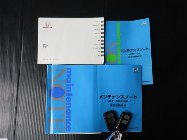 フィット 13G・Fコンフォートエディション ワンオーナ 記録簿 エアコン リヤカメラ 横滑防止装置 衝突軽減 パワーウィンドウ ETC車載器 スマートキー ABS ドラレコ Iストップ パワーステアリング セキュリティアラーム 運転席エアバッグ(20枚目)