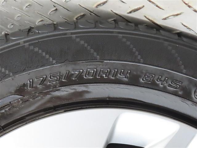 フィット 13G・Fコンフォートエディション ワンオーナ 記録簿 エアコン リヤカメラ 横滑防止装置 衝突軽減 パワーウィンドウ ETC車載器 スマートキー ABS ドラレコ Iストップ パワーステアリング セキュリティアラーム 運転席エアバッグ(26枚目)