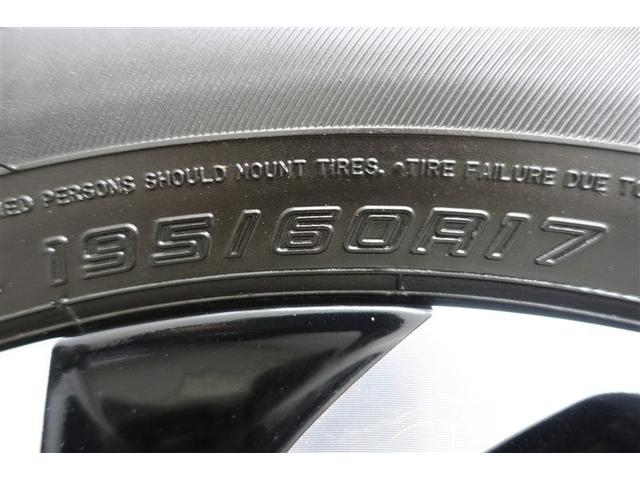 ライズ Ｚ　誤発進抑制機能　エアコン　テレビ　スマートキー＆プッシュスタート　地デジＴＶ　ＶＳＡ　盗難防止装置　ミュージックプレイヤー接続可　アイドリングストップ機能　クルコン　バックモニター　ＬＥＤヘッドライト（27枚目）