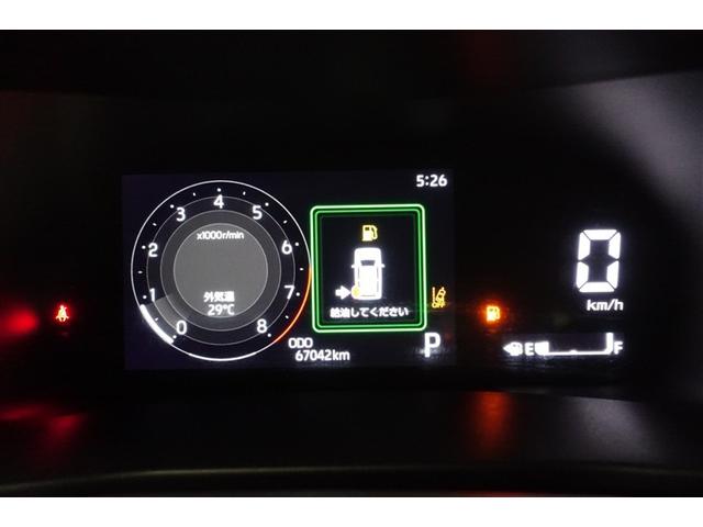 ライズ Ｚ　誤発進抑制機能　エアコン　テレビ　スマートキー＆プッシュスタート　地デジＴＶ　ＶＳＡ　盗難防止装置　ミュージックプレイヤー接続可　アイドリングストップ機能　クルコン　バックモニター　ＬＥＤヘッドライト（29枚目）