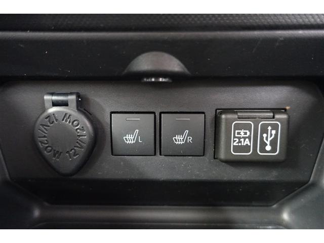 ライズ Ｚ　誤発進抑制機能　エアコン　テレビ　スマートキー＆プッシュスタート　地デジＴＶ　ＶＳＡ　盗難防止装置　ミュージックプレイヤー接続可　アイドリングストップ機能　クルコン　バックモニター　ＬＥＤヘッドライト（31枚目）