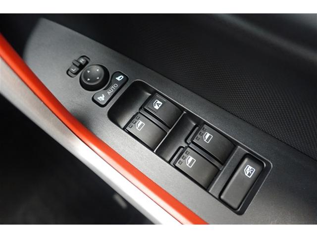 ライズ Ｚ　誤発進抑制機能　エアコン　テレビ　スマートキー＆プッシュスタート　地デジＴＶ　ＶＳＡ　盗難防止装置　ミュージックプレイヤー接続可　アイドリングストップ機能　クルコン　バックモニター　ＬＥＤヘッドライト（36枚目）