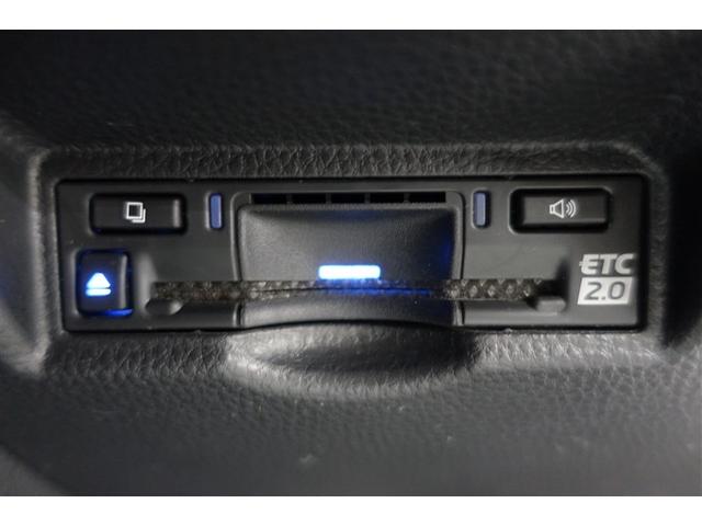 ヴォクシー Ｓ－Ｚ　ＤＶＤ再生機能　スマートキープッシュスタート　両側電動パワースライドドア　パワーウインドウ　１オナ　ＥＴＣ車載器　ＬＥＤライト　デュアルエアコン　アルミホイール　盗難防止装置　記録簿　横滑り防止機能（16枚目）