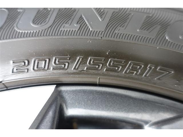 ヴォクシー Ｓ－Ｚ　ＤＶＤ再生機能　スマートキープッシュスタート　両側電動パワースライドドア　パワーウインドウ　１オナ　ＥＴＣ車載器　ＬＥＤライト　デュアルエアコン　アルミホイール　盗難防止装置　記録簿　横滑り防止機能（27枚目）