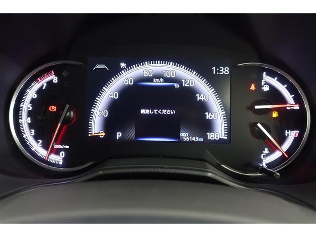 ヴォクシー Ｓ－Ｚ　ＤＶＤ再生機能　スマートキープッシュスタート　両側電動パワースライドドア　パワーウインドウ　１オナ　ＥＴＣ車載器　ＬＥＤライト　デュアルエアコン　アルミホイール　盗難防止装置　記録簿　横滑り防止機能（29枚目）