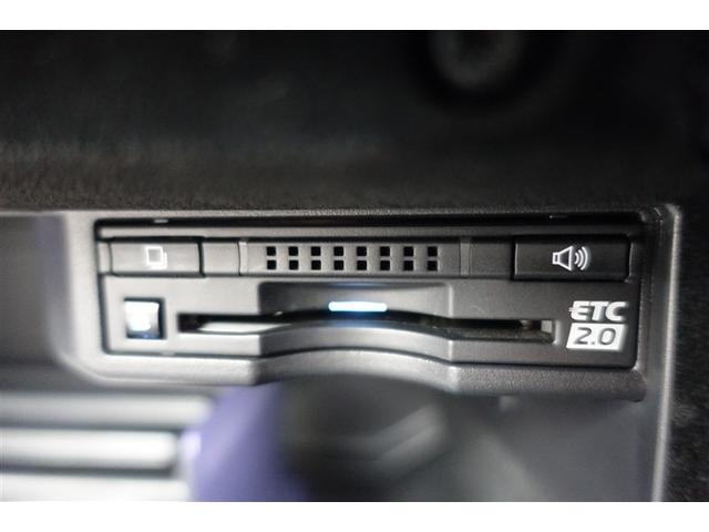 ＩＳ ＩＳ３００ｈブラックシークエンス　ＥＴＣ　バックカメラ　パワーシート（16枚目）