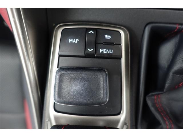 ＩＳ ＩＳ３００ｈブラックシークエンス　ＥＴＣ　バックカメラ　パワーシート（33枚目）