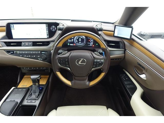 ES ES300h バージョンL アイドリングストップ 地デジ 本革シート パワーシート バックモニター サンルーフ アルミホイール オートクルーズコントロール LEDヘッドライト エアコン 記録簿 ミュージックプレイヤー接続可(4枚目)