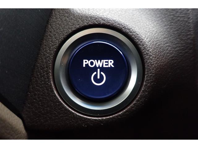 ES ES300h バージョンL アイドリングストップ 地デジ 本革シート パワーシート バックモニター サンルーフ アルミホイール オートクルーズコントロール LEDヘッドライト エアコン 記録簿 ミュージックプレイヤー接続可(9枚目)