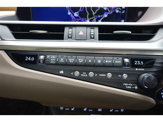 ES ES300h バージョンL アイドリングストップ 地デジ 本革シート パワーシート バックモニター サンルーフ アルミホイール オートクルーズコントロール LEDヘッドライト エアコン 記録簿 ミュージックプレイヤー接続可(18枚目)