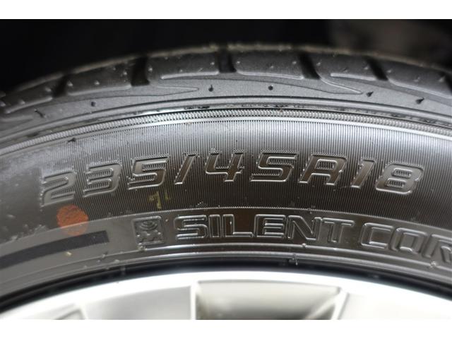 ES ES300h バージョンL アイドリングストップ 地デジ 本革シート パワーシート バックモニター サンルーフ アルミホイール オートクルーズコントロール LEDヘッドライト エアコン 記録簿 ミュージックプレイヤー接続可(26枚目)